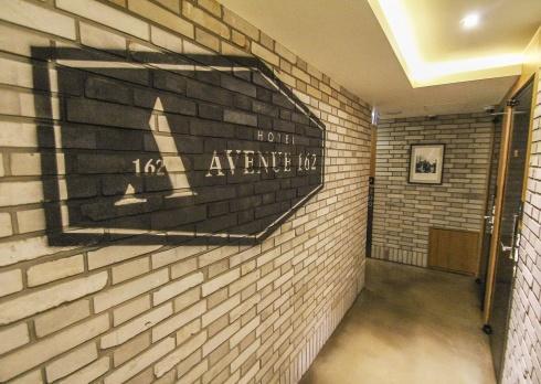 Avenue 162 Hotel